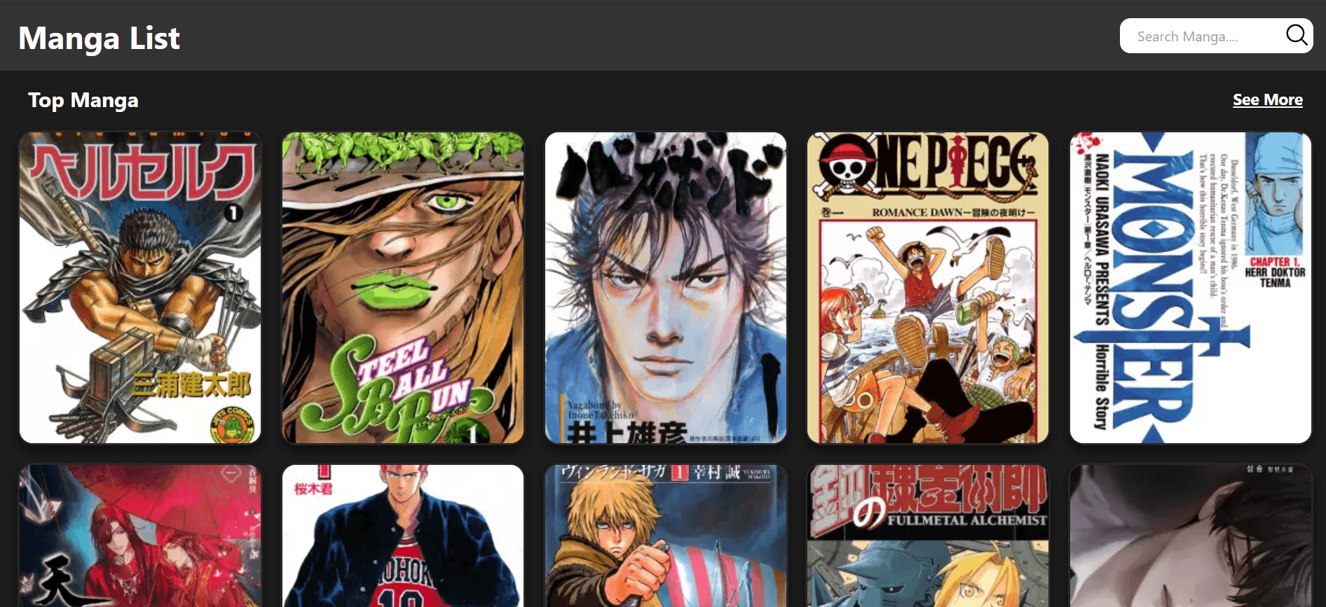 Manga List